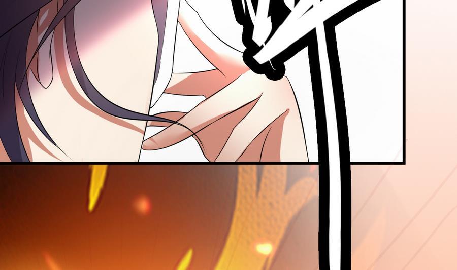 第38话 秦氏失火(1/2)-第39话