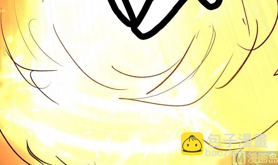 第38话 秦氏失火(1/2)-第39话