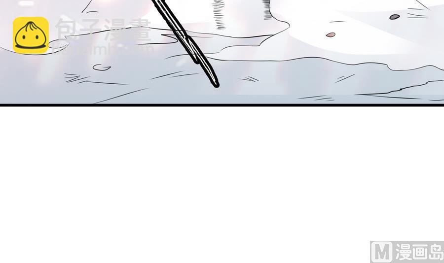 第38话 秦氏失火(1/2)-第39话