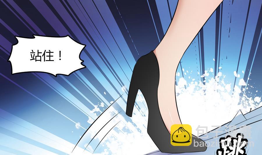 第38话 秦氏失火(1/2)-第39话