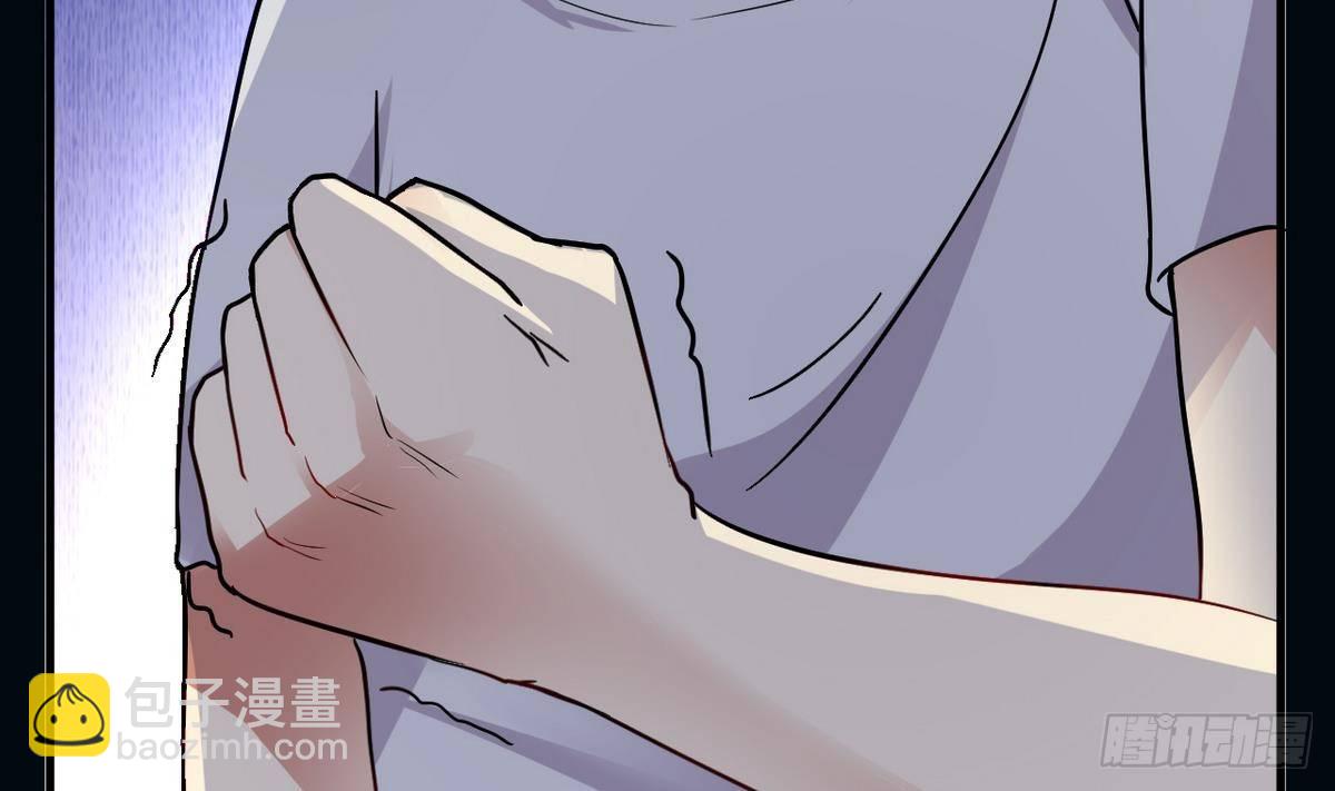 第4话 神秘任务-第5话