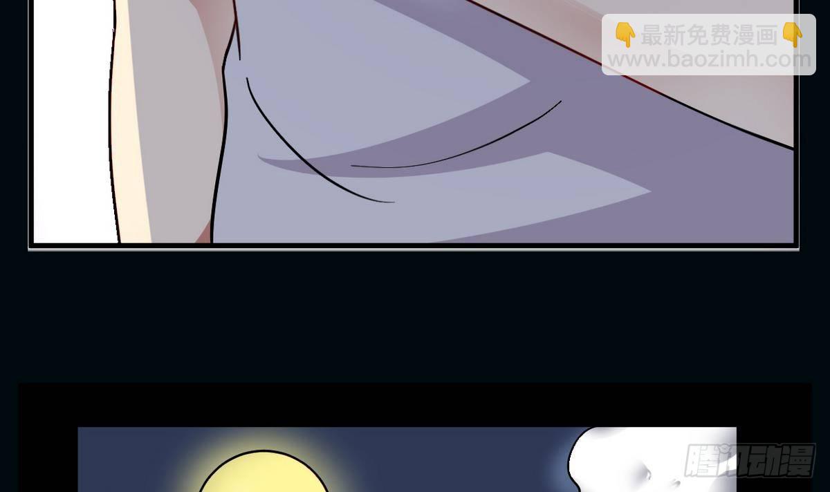 第4话 神秘任务-第5话