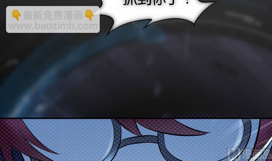 第40话 倭国内斗(1/2)-第41话