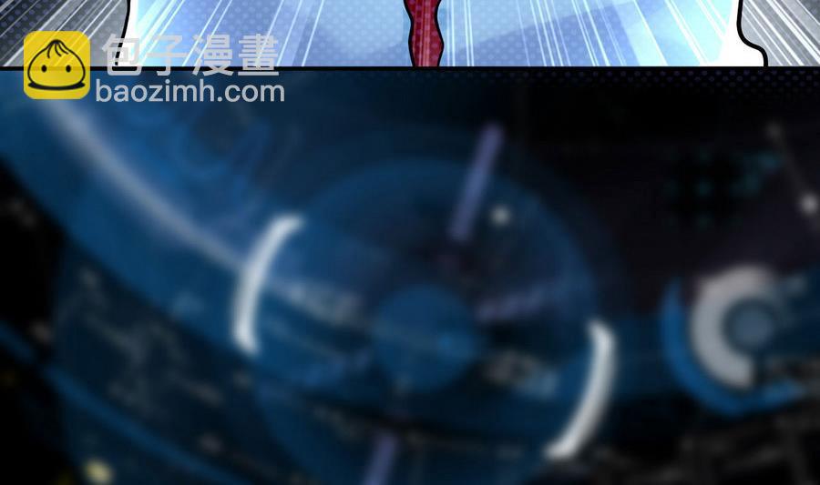 第40话 倭国内斗(1/2)-第41话