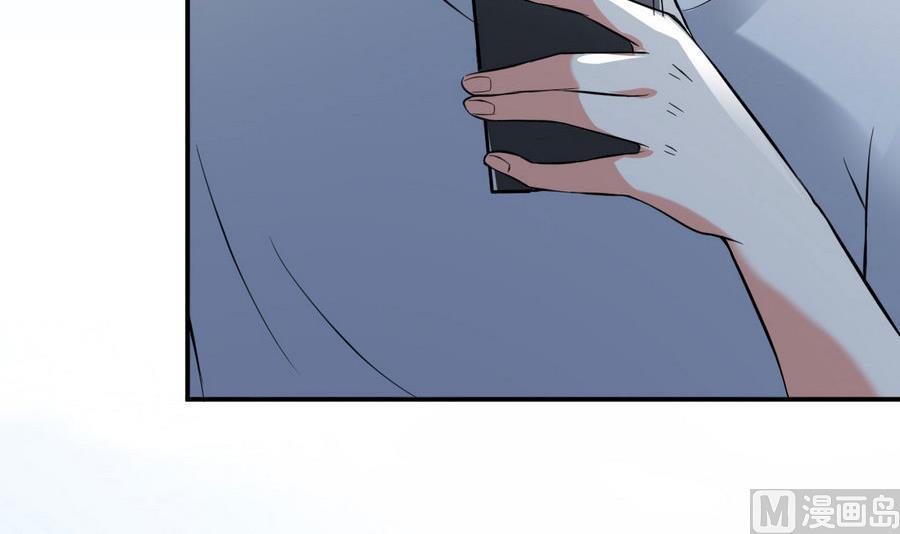 第40话 倭国内斗(1/2)-第41话