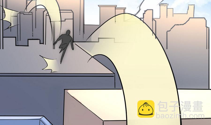 第40话 倭国内斗(1/2)-第41话