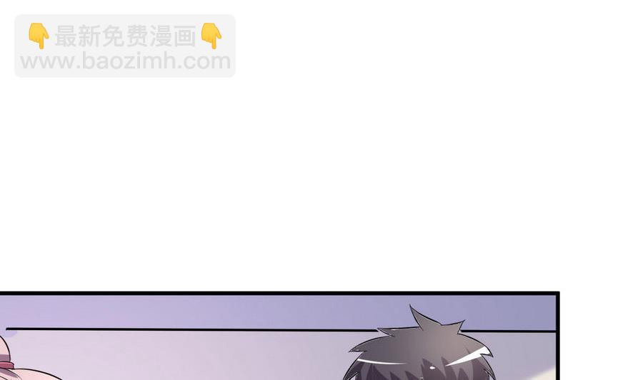 第40话 倭国内斗(1/2)-第41话