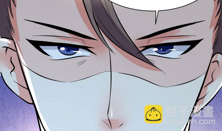 第40话 倭国内斗(1/2)-第41话