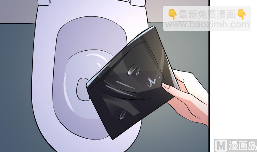 第42话 趁人之危(1/2)-第43话