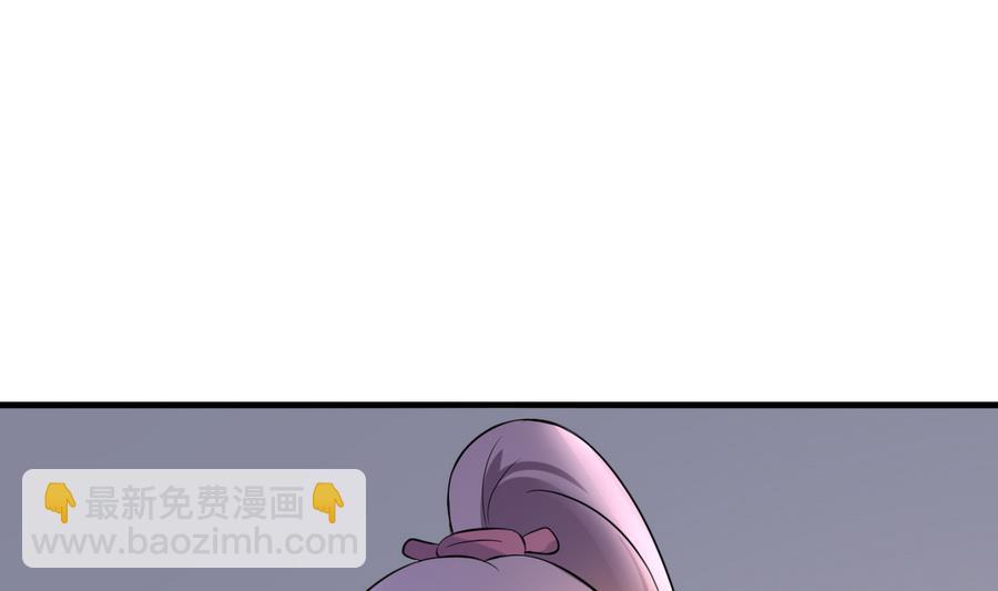 第42话 趁人之危(1/2)-第43话