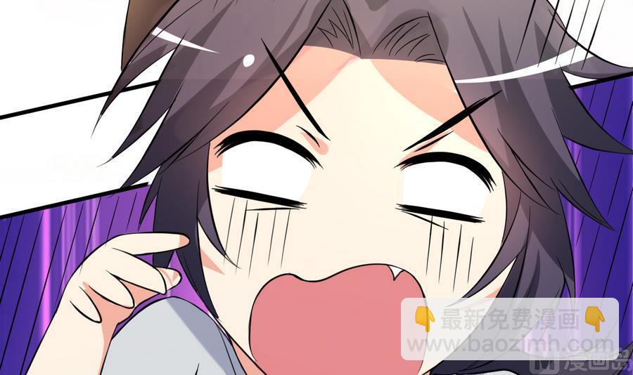 第42话 趁人之危(1/2)-第43话