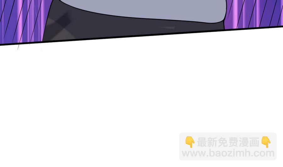 第42话 趁人之危(1/2)-第43话