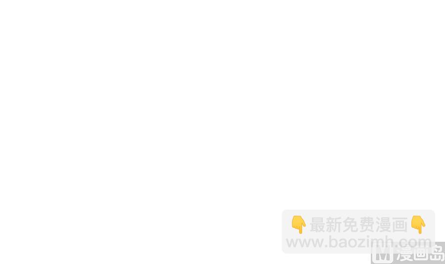 第42话 趁人之危(1/2)-第43话