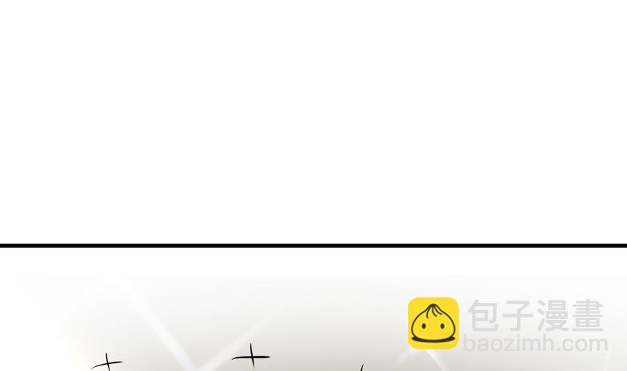 第42话 趁人之危(1/2)-第43话