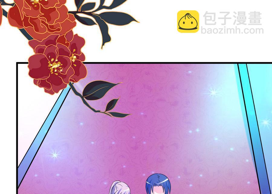 第42话 趁人之危(1/2)-第43话