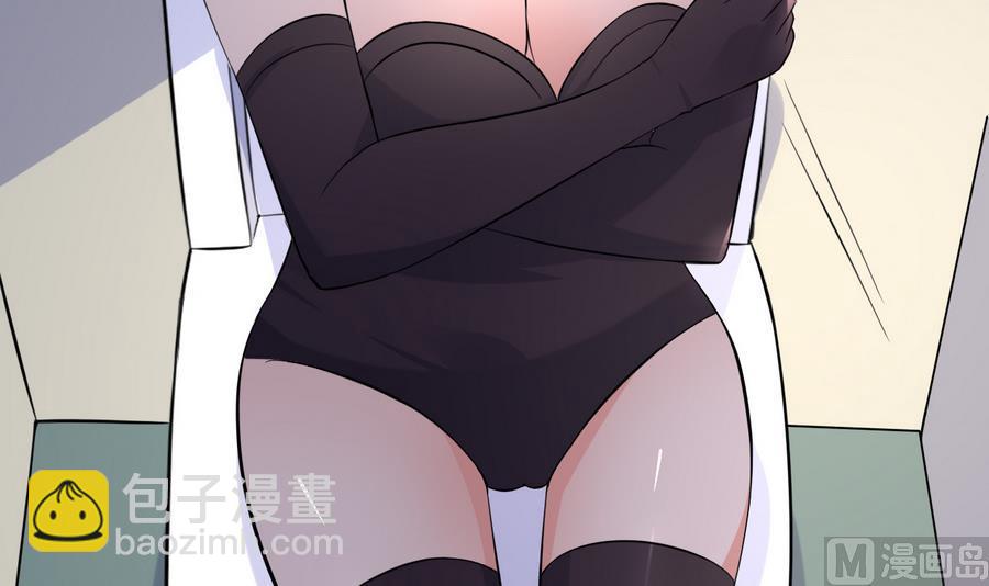 第42话 趁人之危(1/2)-第43话