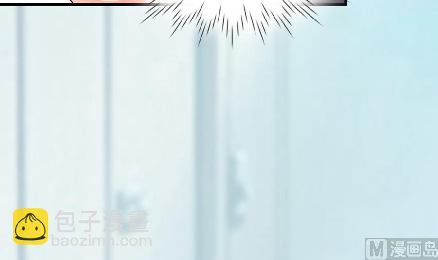 第42话 趁人之危(1/2)-第43话