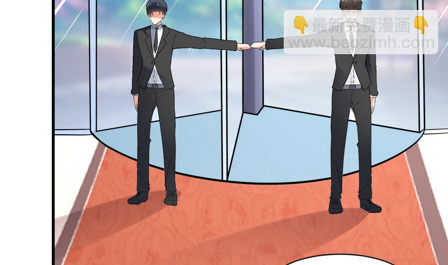 第42话 趁人之危(1/2)-第43话