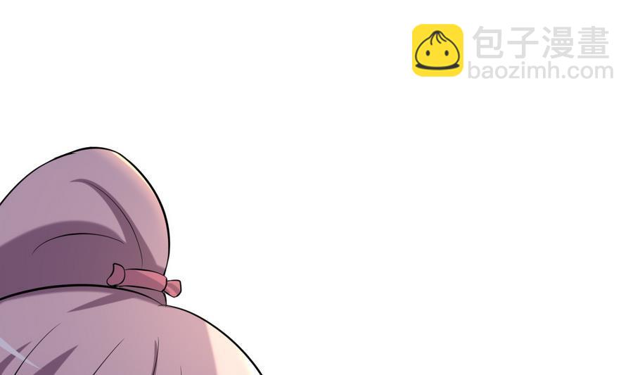 第42话 趁人之危(1/2)-第43话