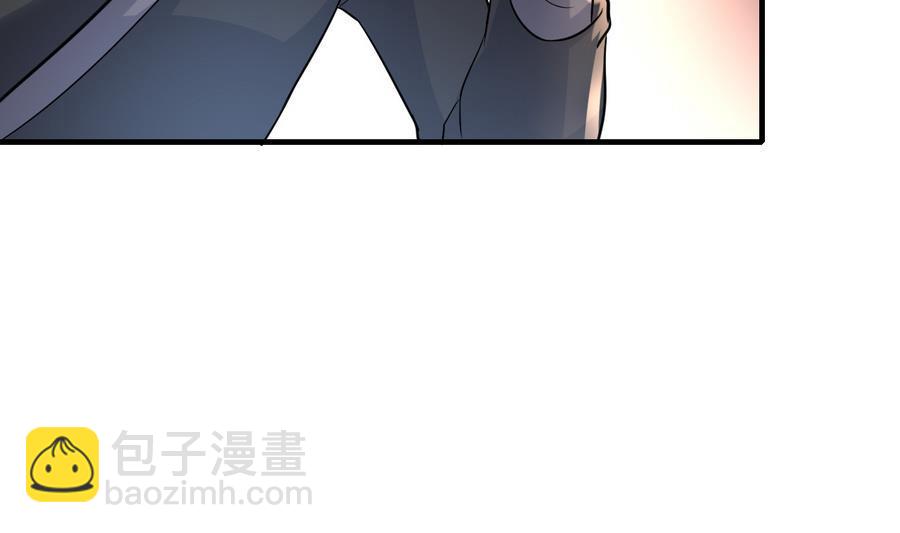 第44话 女人不听话就该打PP(1/2)-第45话