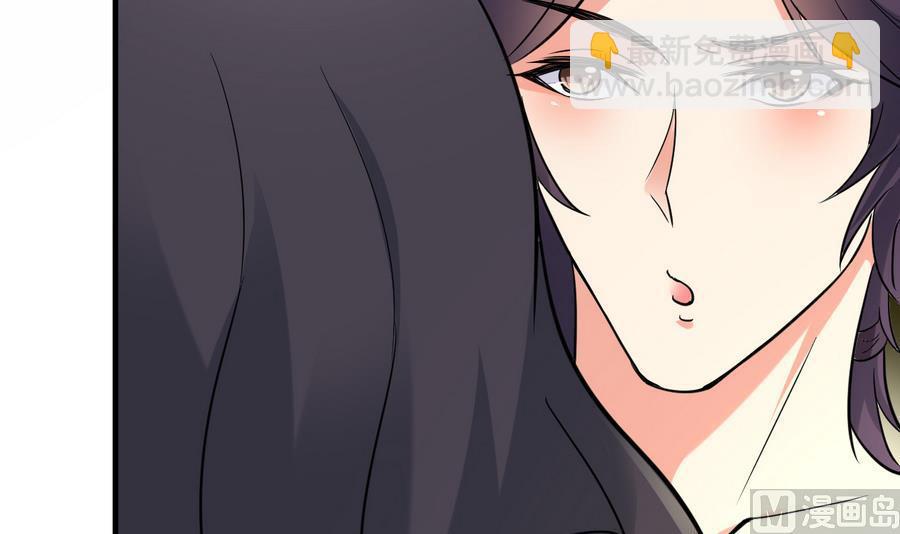 第44话 女人不听话就该打PP(1/2)-第45话