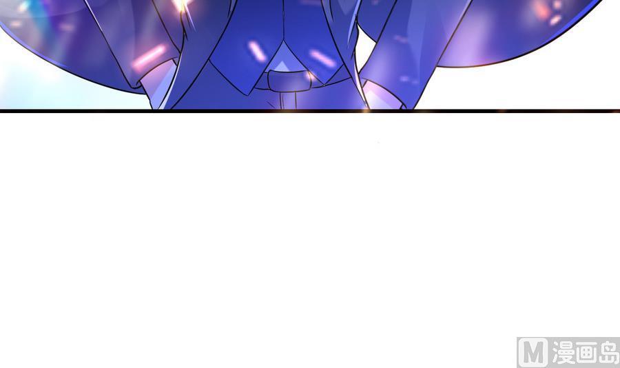 第46话 面具在手，天下我有(1/2)-第47话