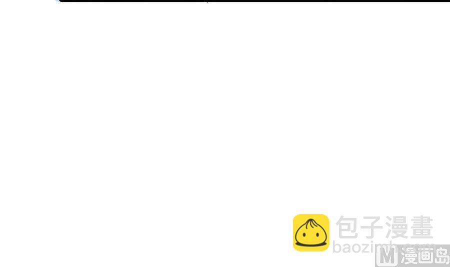 第46话 面具在手，天下我有(1/2)-第47话