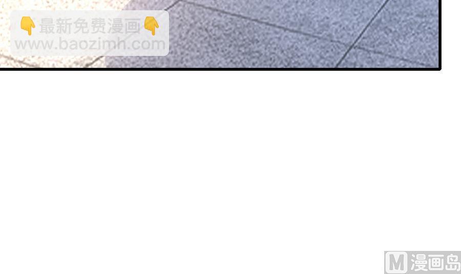 第46话 面具在手，天下我有(1/2)-第47话