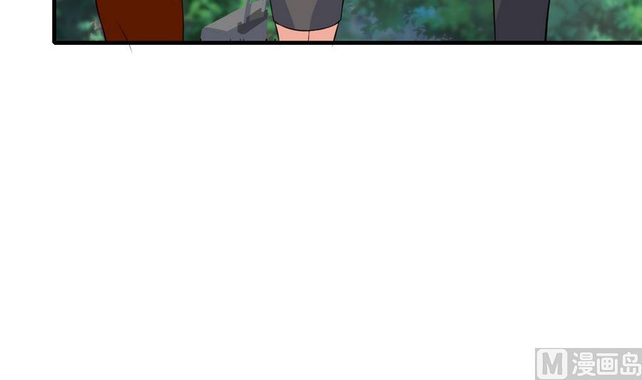 第48话 护花使者(1/2)-第49话