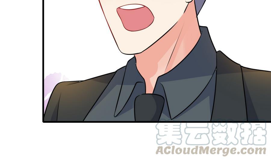 第50话 吻得太逼真(1/2)-第51话