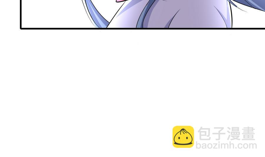 第50话 吻得太逼真(1/2)-第51话