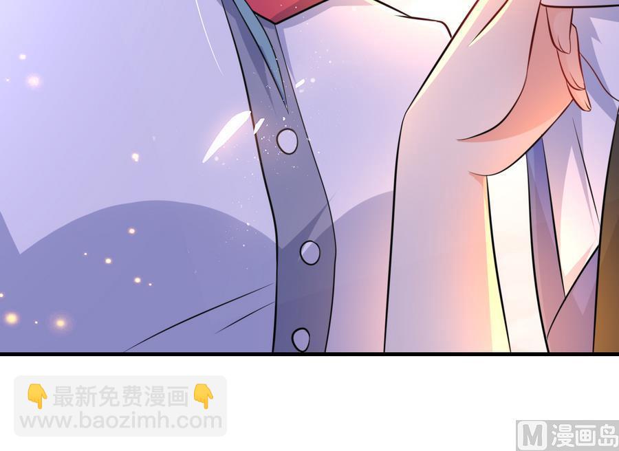 第50话 吻得太逼真(1/2)-第51话