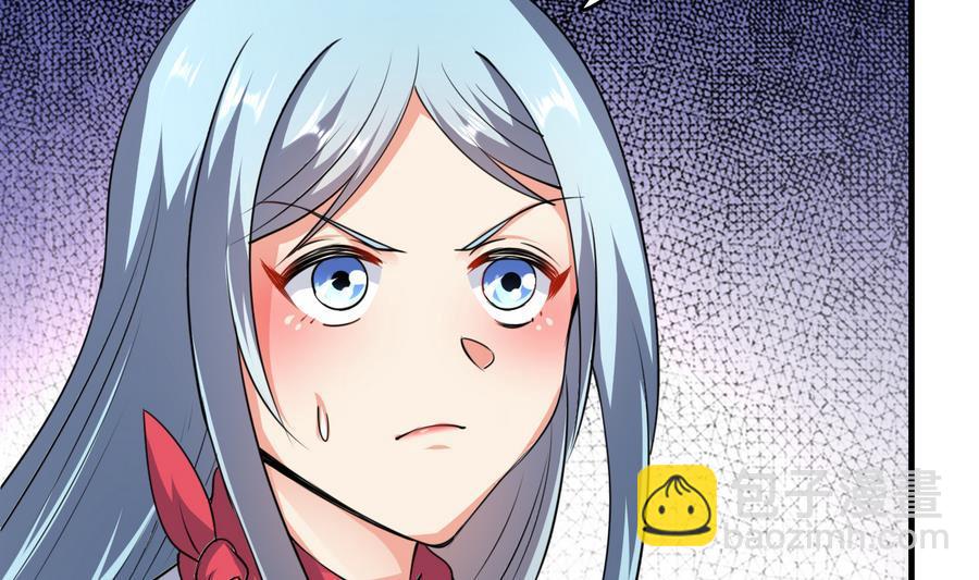 第50话 吻得太逼真(1/2)-第51话