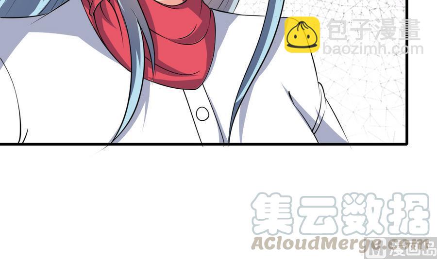 第50话 吻得太逼真(1/2)-第51话