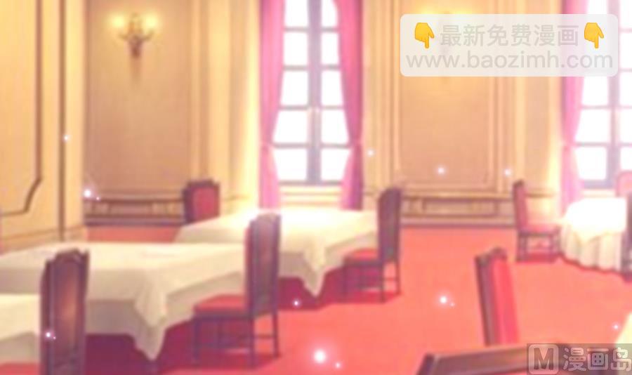 第50话 吻得太逼真(1/2)-第51话