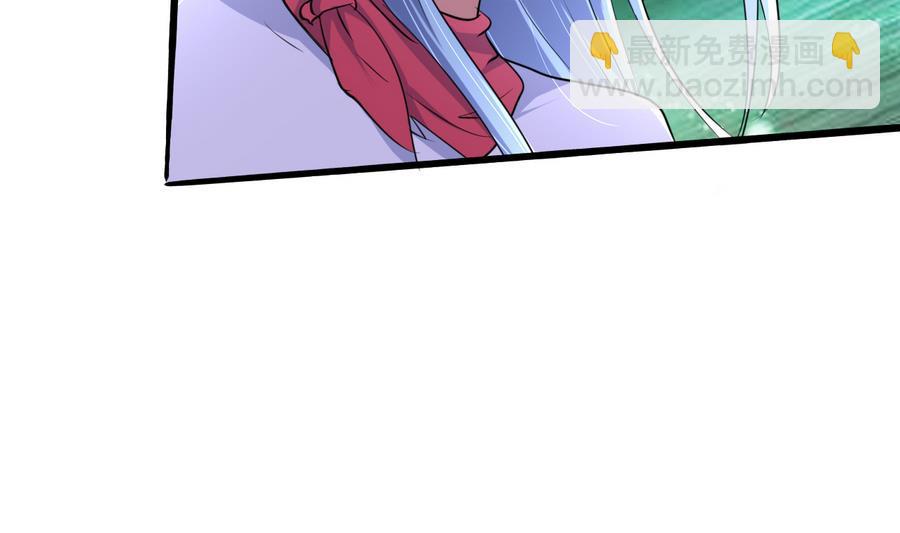 第50话 吻得太逼真(1/2)-第51话