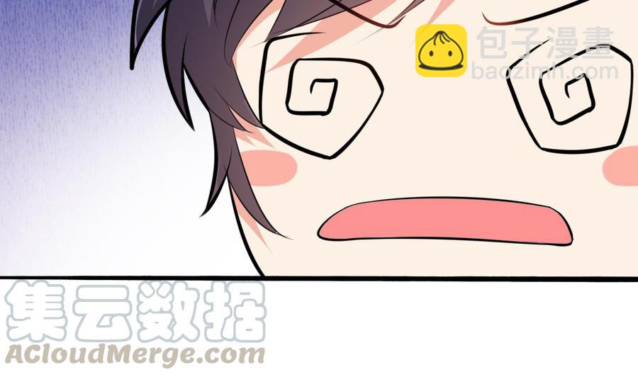 第52话 老婆！总算找到你了(1/2)-第53话