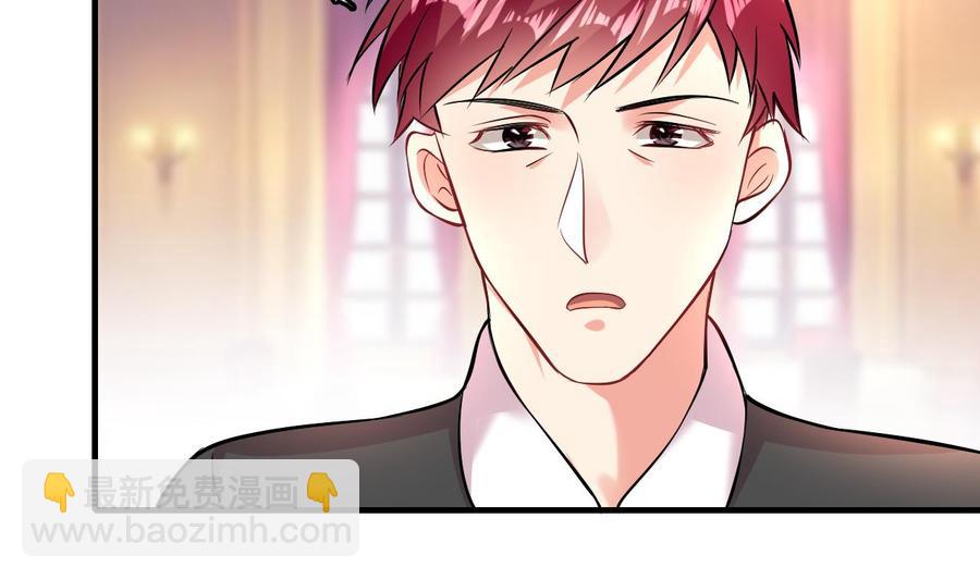 第52话 老婆！总算找到你了(1/2)-第53话