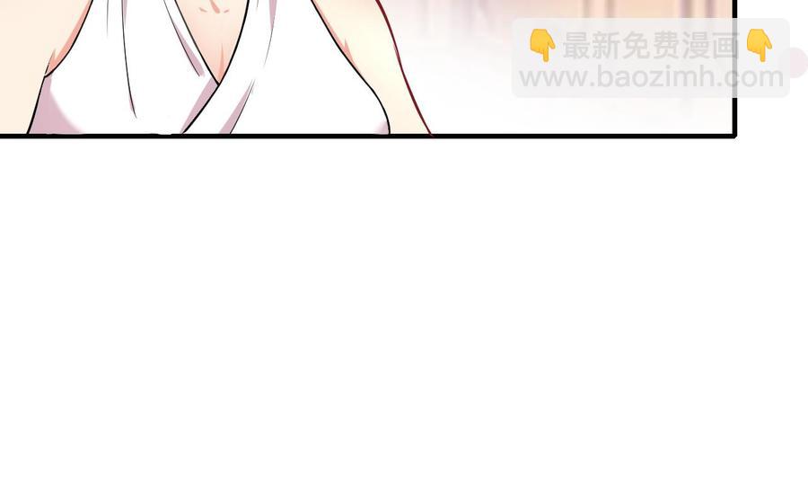 第52话 老婆！总算找到你了(1/2)-第53话