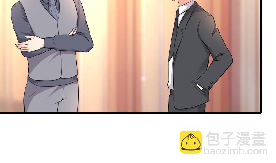 第52话 老婆！总算找到你了(1/2)-第53话