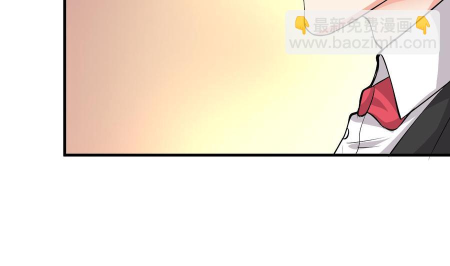 第54话 联邦国插手(1/2)-第55话