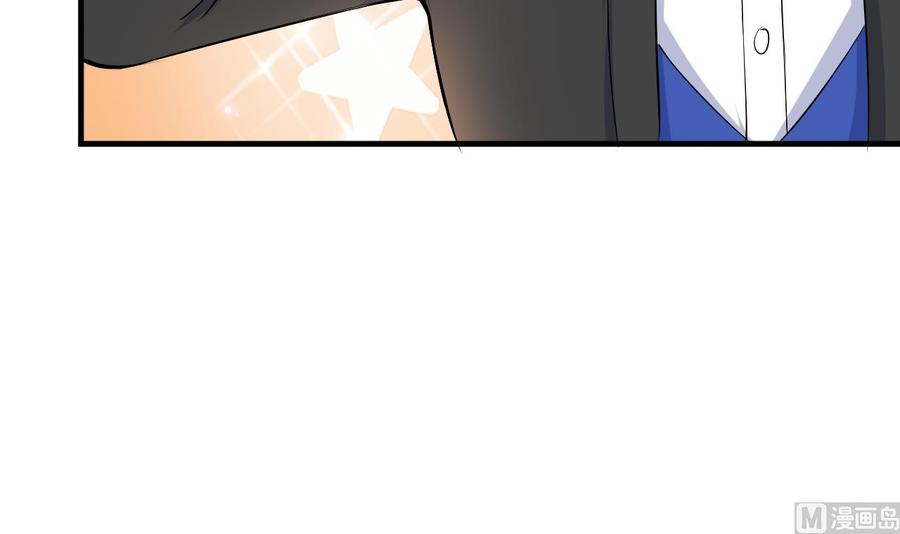 第56话 刘少发难(1/2)-第57话