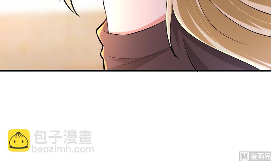 第56话 刘少发难(1/2)-第57话