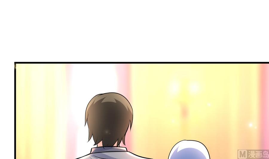 第56话 刘少发难(1/2)-第57话