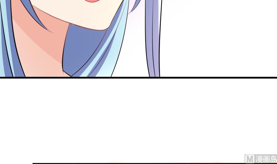 第56话 刘少发难(1/2)-第57话