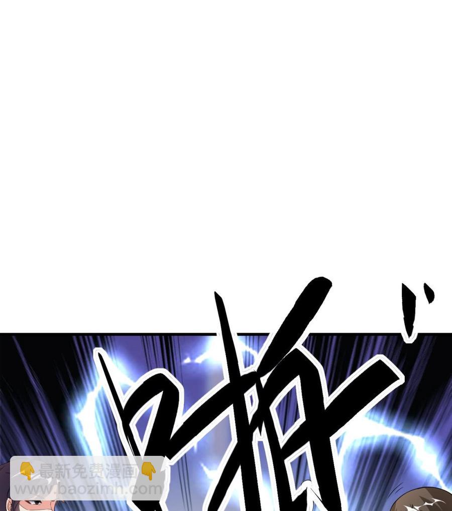 第58话 手到擒来(1/2)-第59话