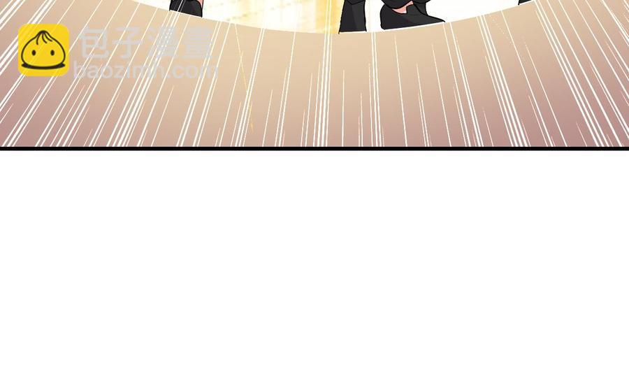 第58话 手到擒来(1/2)-第59话