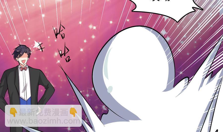 第58话 手到擒来(1/2)-第59话