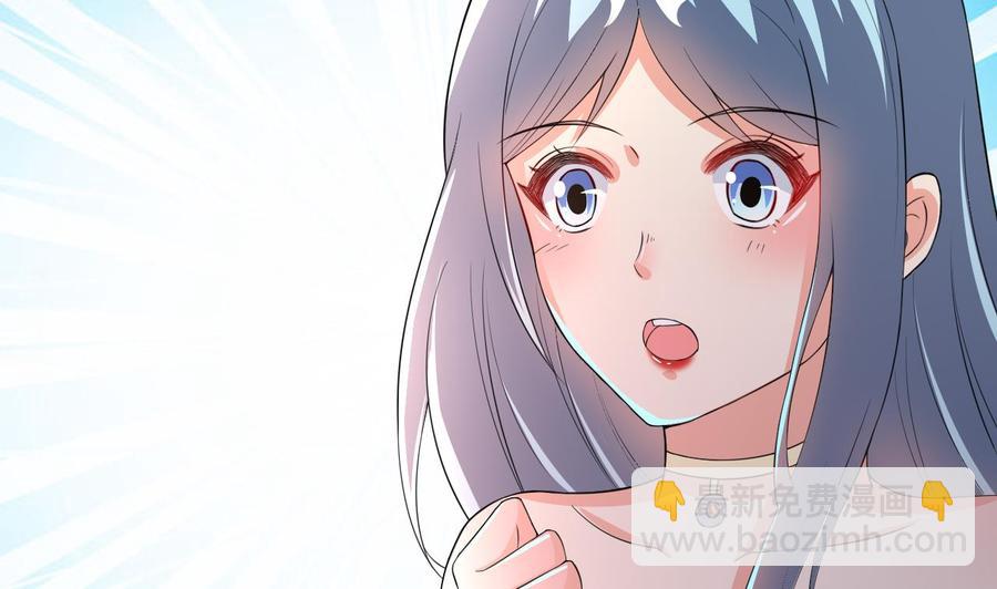 第58话 手到擒来(1/2)-第59话