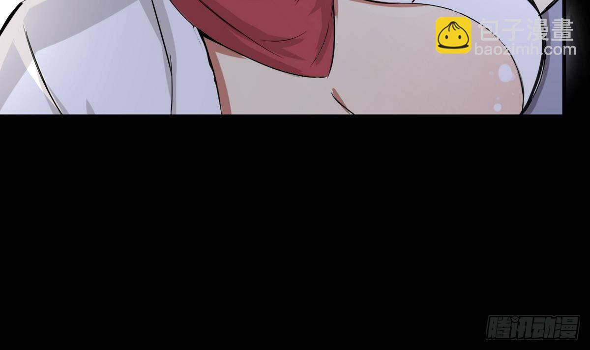 第6话 民风很淳朴？-第7话